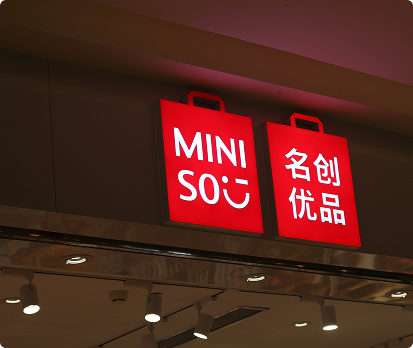 Miniso chantry place