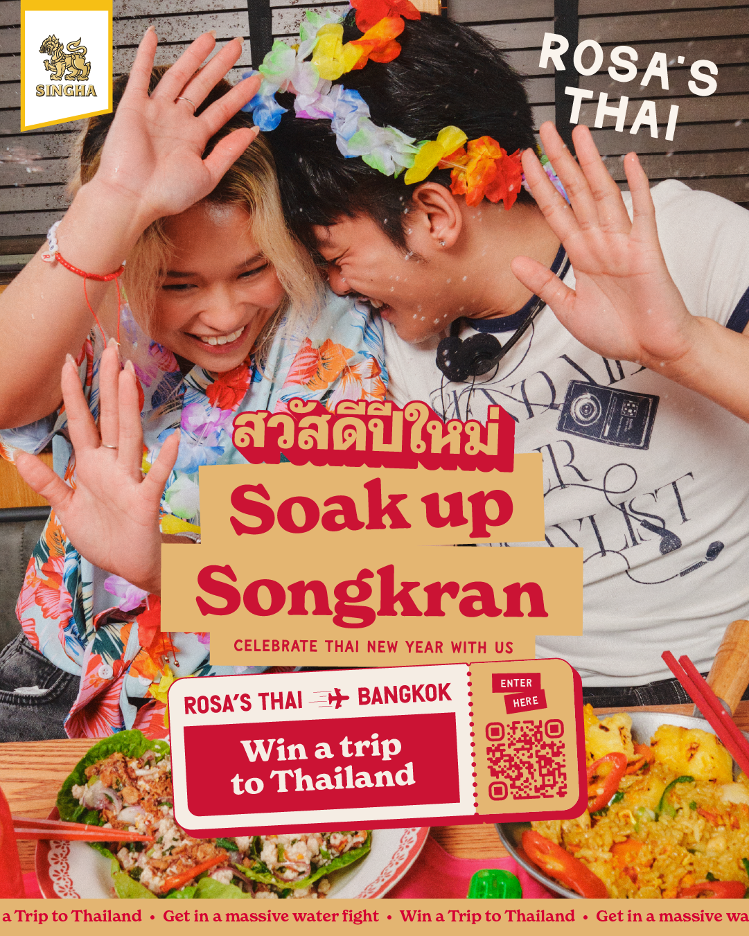 Win a trip to Thailand with Rosa's Thai